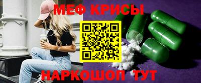 трава Кингисепп