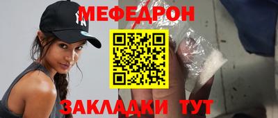 спайс Кимры