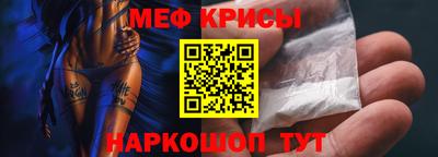 спайс Кимры
