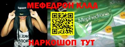 спайс Кимры