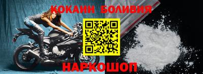 амф Кинель