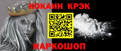 амф Кинель