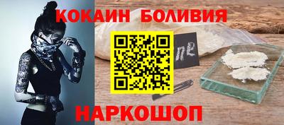 спайс Кимры