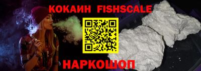 амф Кинель