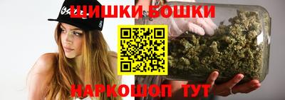 спайс Кимры