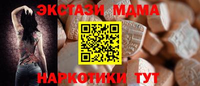 спайс Кимры