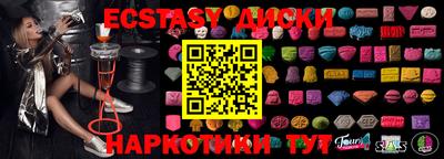 спайс Кимры