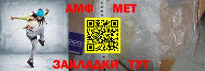 спайс Кимры