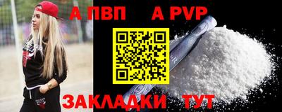 амф Кинель
