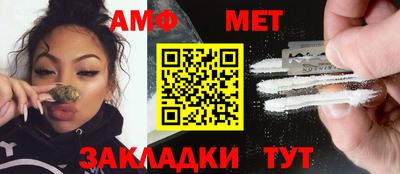 трава Кингисепп