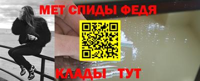 спайс Кимры