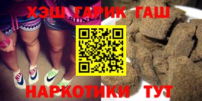 спайс Кимры