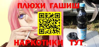 спайс Кимры