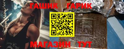 трава Кингисепп