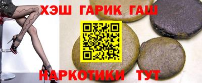 трава Кингисепп