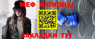 трава Кингисепп